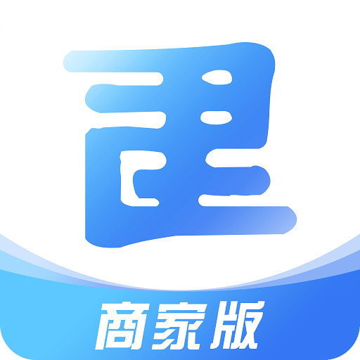 建玛特购商家v2.9