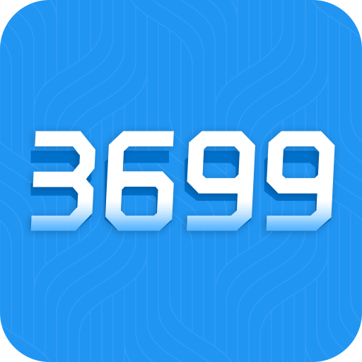 3699游戏