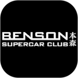 本森 BENSON