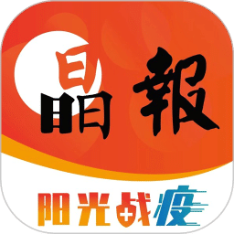 晶報(bào)