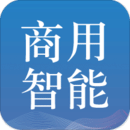 商用智能