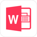 Word文檔