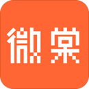 微棠