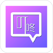 叮咚签到v2.6.3