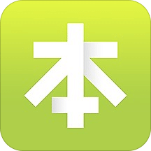 本來(lái)生活