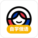 俄語(yǔ)學(xué)習(xí)