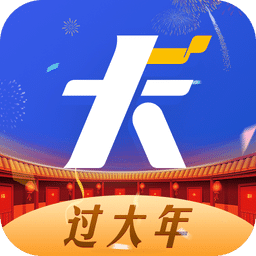 车旺大卡v6.0.3