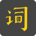 臺詞寶提詞器