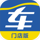 中策云店
