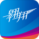 翱翔