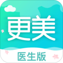 更美醫(yī)生版