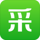 采購管家