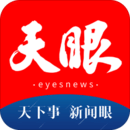 今貴州
