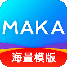 MAKAv5.8.0