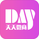微商