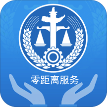 山西省吉县人民法院