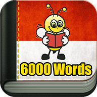 学习印尼语 6000 单词