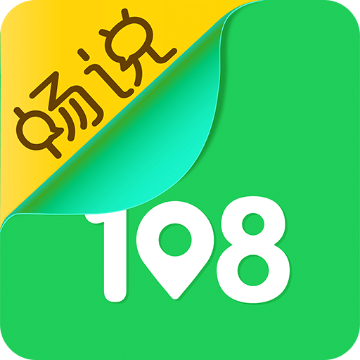 畅说108v4.17.1