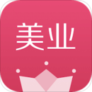 有贊美業(yè)