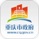 重慶市政府