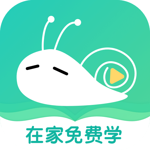 博雅小学堂v3.8.4