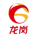 龍崗融媒