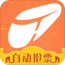 12306鐵友火車票