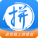 拼便宜v3.5.4