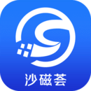沙磁薈