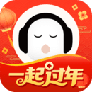 懶人聽書
