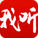 我聽FM