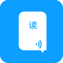語音朗讀助手