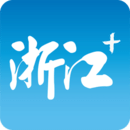浙江+