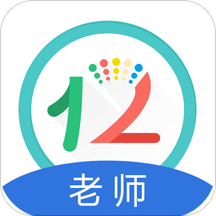 12xue老師
