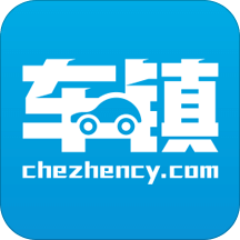 车镇车源v5.3.7