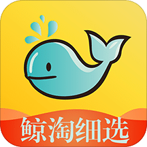 鯨淘細選