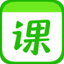 作業(yè)幫直播課