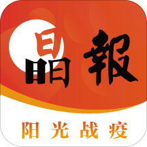 晶報(bào)