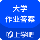 大學(xué)作業(yè)考試答案