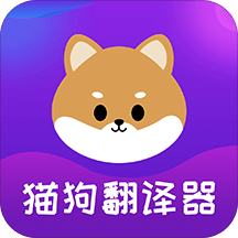 貓語Speaker