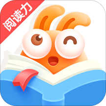 有道乐读v1.3.4