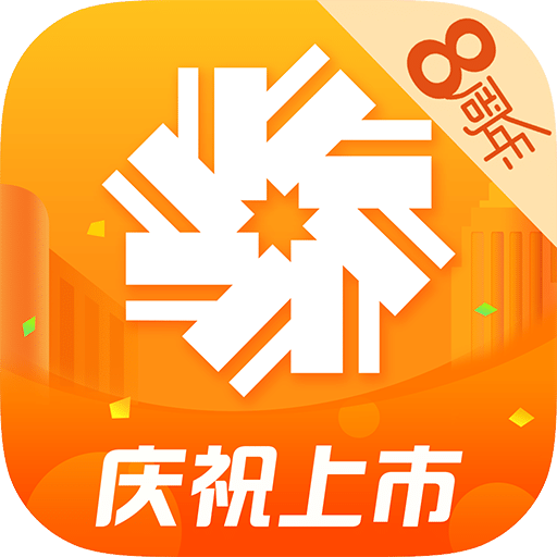 你我贷v7.1.3