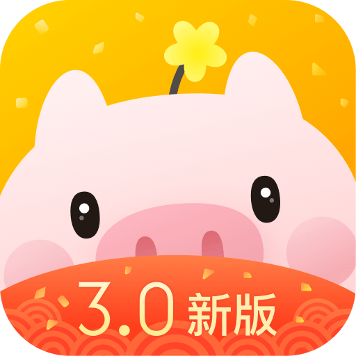 花筑旅行v3.0.3