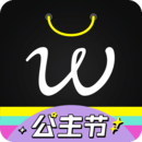 豌豆公主