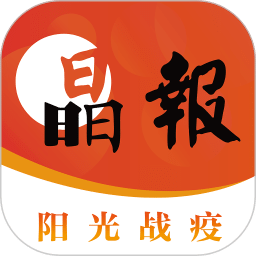 晶報(bào)