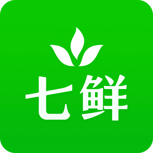 七鮮