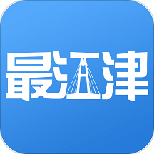 最江津v2.5.4