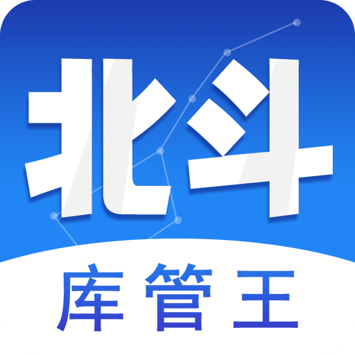 輕鼎庫(kù)管王