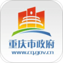 重慶市政府