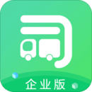 司機寶企業(yè)版